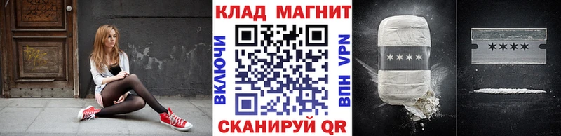 Где можно купить наркотики Озёры Cocaine СОЛЬ МЕФ