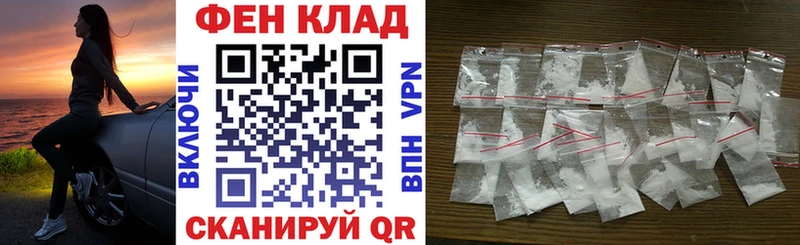 Амфетамин Розовый МЕГА маркетплейс Озёры