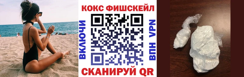 COCAIN Эквадор Озёры
