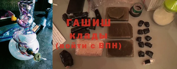 дурь Баксан