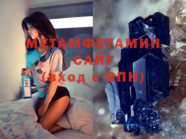 крисы Семикаракорск