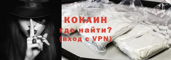 дурь Баксан