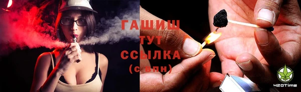 дурь Баксан