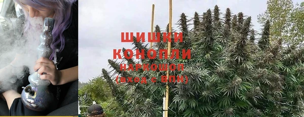 амфетамин Балабаново