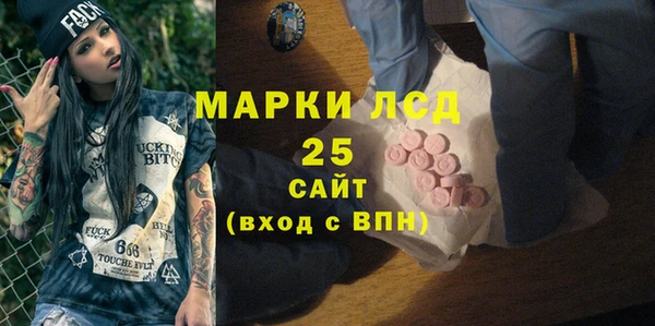 дурь Баксан
