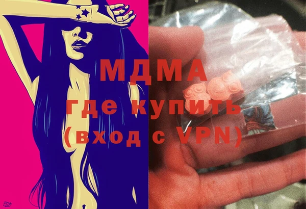 дурь Баксан