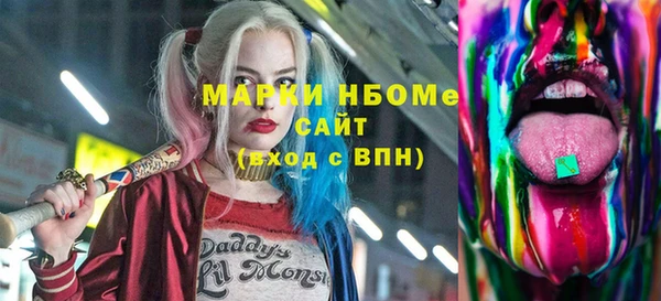 дурь Баксан