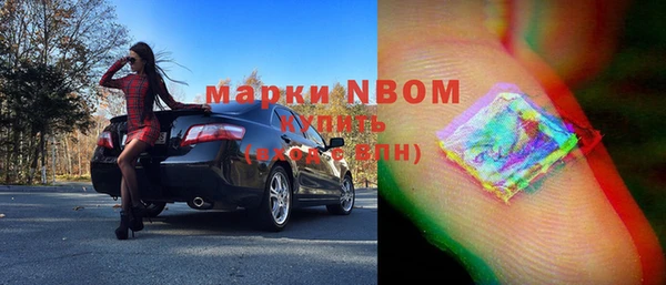 дурь Баксан