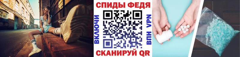 сколько стоит  Озёры  блэк спрут как зайти  МЕТАМФЕТАМИН витя 